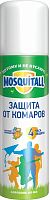 MOSQUITALL аэрозоль "Профессиональная защита для взрослых" + пластины от комаров
