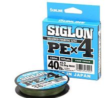 Леска плетеная Sunline SIGLON PE X4 #1.7 13,0кг 150м dark green