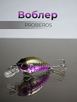 Воблер PROBEROS Мини-кренкбейт 4,5см, 3,5гр, цв.I кр. № 10