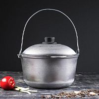 Казан походный с крыш. объем 7л