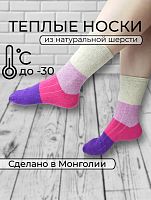 Носки (верблюд, як) р.M(37-39), цв.розовый "Полосы"