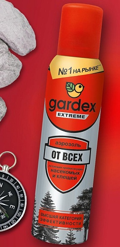 Gardex Extreme Аэрозоль от кровососущих насекомых и клещей 150мл