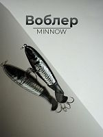 Воблер Whopper Popper Pesca гибкий 10 см, 13 г, цв.I кр. №6