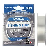 Леска универсальная Nautilus Universal  0.18 мм, 3,5кг, 150м