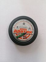 Пуля пневмат. 4,5 мм "Дротик" (вес 0,63 г)