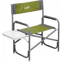 Кресло директорское с отк.стол. MAXI
 серый/зеленый Helios