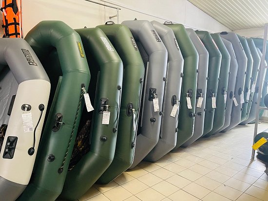 Новое поступление!