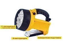 Фонарь Ultra Flash, аккум, 11 Led, 220В-12В