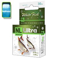 Леска зимняя NL ULTRA WHITE FISH (Белая рыба) 30m 0,18mm