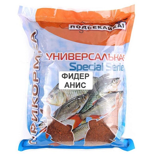 Прикормка Подсекайка 1кг Фидер Анис