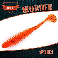 Силиконовая приманка Fishing Style Morder 2 (52мм) #103 Orange