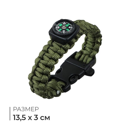 Компас жидкостный наручный Компас жидкостный наручный