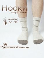 Носки (верблюд, як) р.XL(41-43), цв.бежевый с оленем
