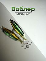 Воблер Whopper Popper Pesca гибкий 10 см, 13 г, цв.G кр. №6
