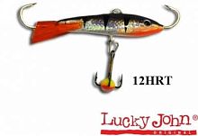 Балансир LUCKY JOHN Сllassic 4 c тройником 12HRT