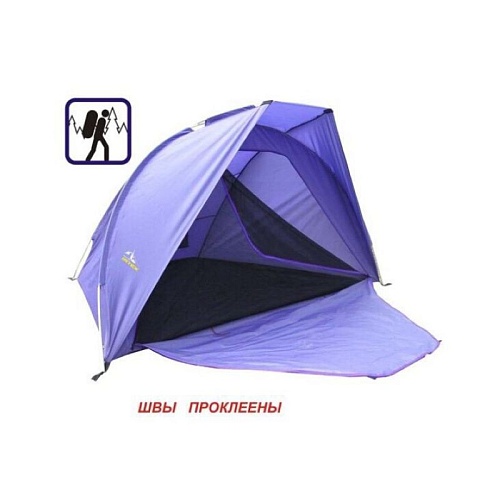 Палатка Грот-2 Палатка Грот-2