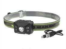 Фонарь налобный 120LM, IPX4, USB Nisus
