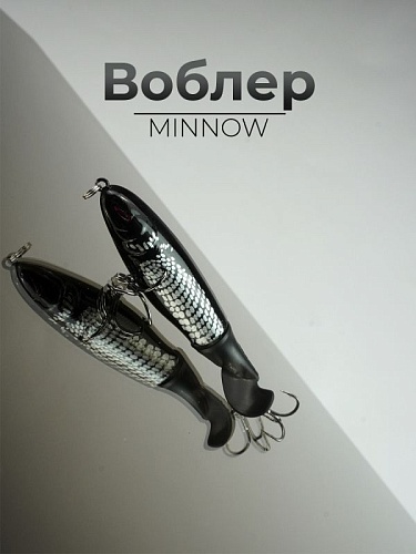 Воблер Whopper Popper Pesca гибкий 10 см, 13 г, цв.I кр. №6