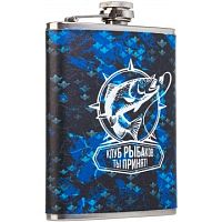 Фляжка "Клуб Рыбаков" 240 мл Hip Flask