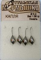 Мормышка вольф. Тульская Капля/кембрик 5,0 серебро