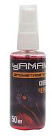 Ароматизатор спрей Yaman Червь, 50 мл Ароматизатор спрей Yaman Червь, 50 мл