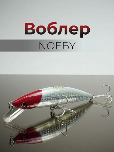 Воблер NOEBY 12см, 40гр, цв.108 кр. №2