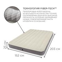 Матрас INTEX Deluxe Queen 152*203*25см