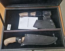 Набор Подарочный №7