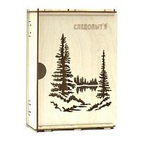 Коробка подарочная "Следопыт" из фанеры,180*80*250 мм