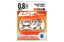 Шнур LINESYSTEM Casting PE X4 # 1 150m Olive