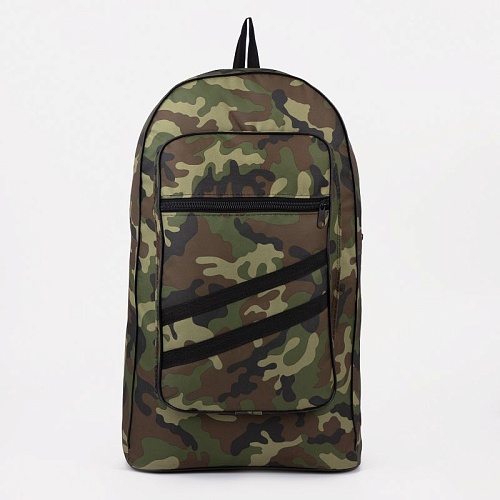 Рюкзак туристический 35*20*60 70л