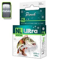 Леска зимняя NL ULTRA PERCH (Окунь) 30m 0,22mm