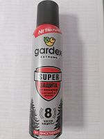 Gardex Extreme Аэрозоль-репеллент SUPER от комаров,  мошек и слепней 150мл