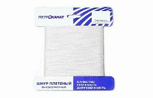 Шнур плетенный "Универсал" 4,00мм (20м) белый