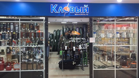 Добро пожаловать в наш новый отдел в ТЦ "Столица" на Генерала Белика, 1