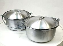 Котелок туристический -уценка