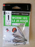 Крючки Gurza-WORM 101 LE JR HOOK № 1+14g (3шт/уп)