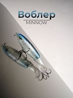 Воблер Whopper Popper Pesca гибкий 10 см, 13 г, цв.E кр. №6