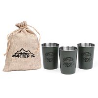 Набор стаканов "Лучший рыбак", 320 мл, 3шт