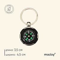 Компас-брелок GX-001